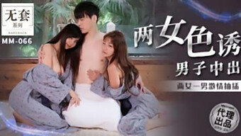 Blowjob And Threesome With Two Horny Asian Teens For An Epic Creampie