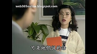 Китайский Фильм: Yu Wang Jie Che В Web365online